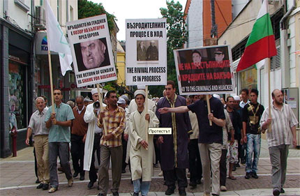 Мюсюлманите у нас искат оставката на Божидар Димитров