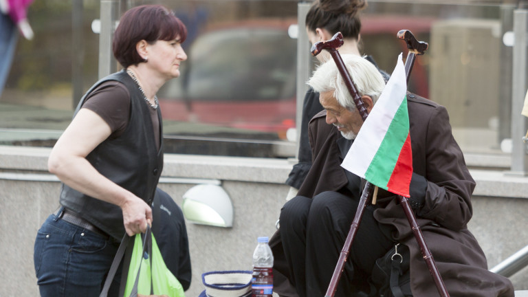 Изображение 659528