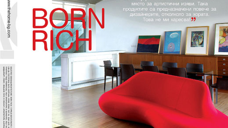 Изображение 79628