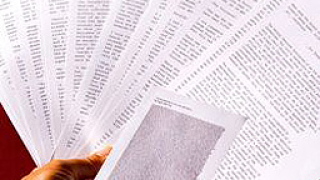 Учени от Xerox изобретиха уникален микро шрифт