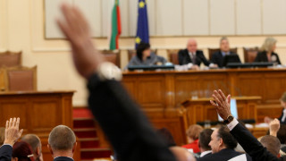 133 депутатите подкрепиха проекта на кабинета за ново антикорупционно законодателство