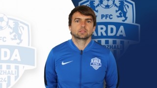 Владислав Януш е най новото попълнение в треньорския щаб на Арда