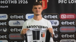 Локомотив Пловдив подписа договор с Георги Минчев Контрактът е за