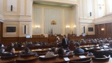 "Бетономорие": Депутатите работят против живота, достойнството и правата на личността