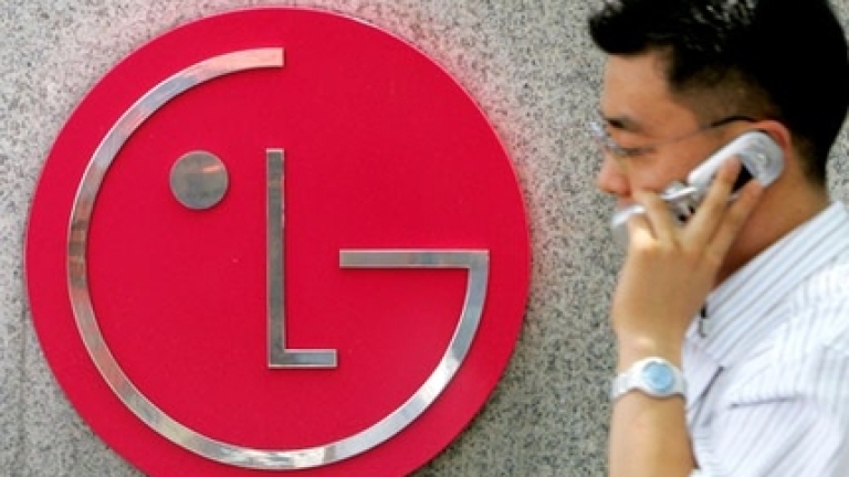 LG готвят таблет, умен часовник и очила - News.bg