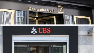Швейцарската банка UBS увеличи заплатата на главния изпълнителен директор с