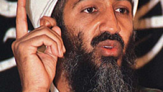 Американският сенат удвои наградата за главата на Осама бин Ладен