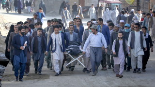 Над 200 загинали и ранени при атентата срещу училище в Афганистан 