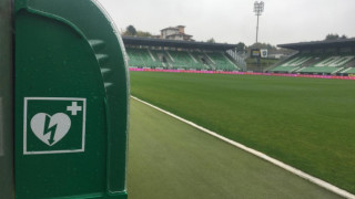 Лудогорец постави пет дефибрилатора на стадиона и два на тренировъчния