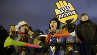 Румънският сенат прие спорната съдебна реформа предаде Ройтерс По този