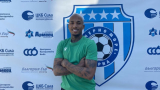 Черно море има проблем с изваждането на работна виза на