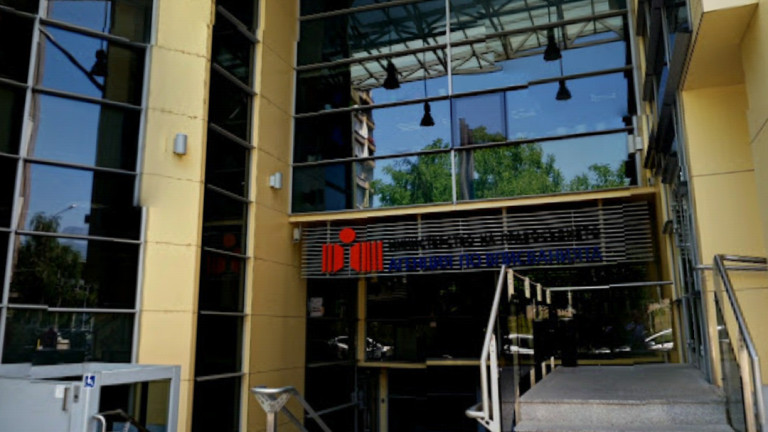 Авария в Агенция по вписвания затвори фронт офиси в София