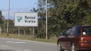 Община Враца е дала началото на дарителска кампания в помощ