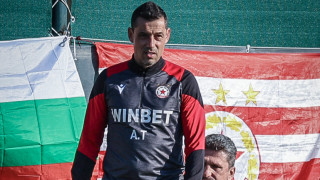 Треньорският щаб на ЦСКА начело с наставника Александър Томаш определи