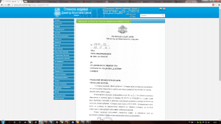 Свищовската академия - с пореден временен ректор от понеделник