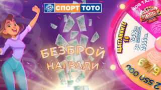 Една от най хубавите български традиции са мартениците Освен у нас