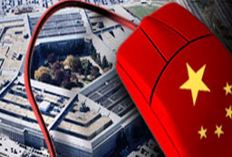 Кибер войни