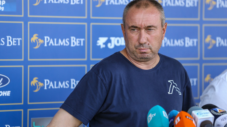Треньорът на Левски - Станимир Стоилов има отново дилема пред