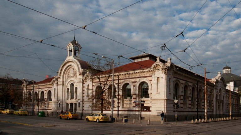 Спаси София се втурна да спасява с кампания Централните хали