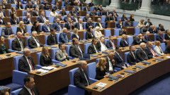 "Прогресивна България" замразява депутатските заплати, този път наистина