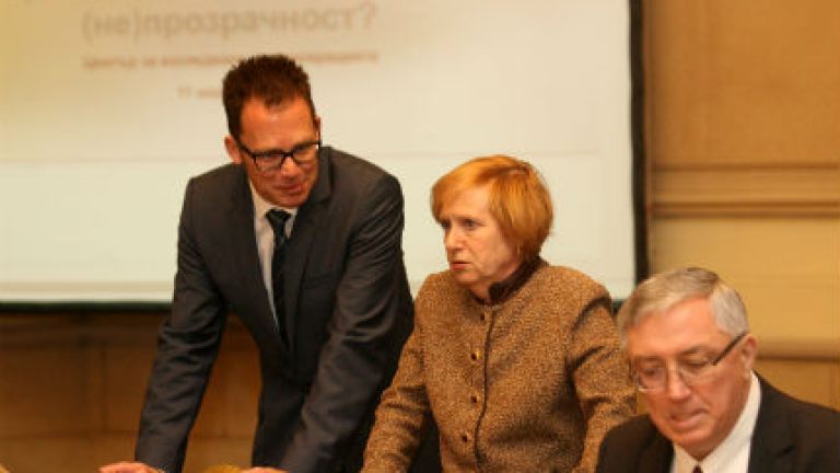 Изображение 181329