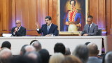  Съединени американски щати постановат наказания на сина на Мадуро 