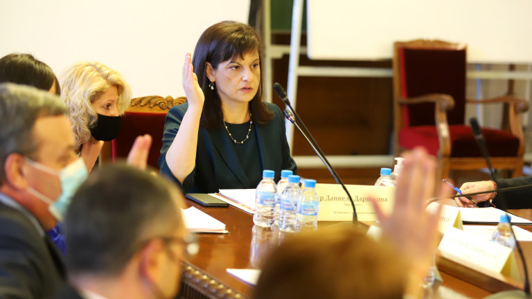 Изображение 521429