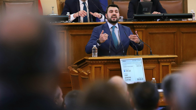 Депутатите реагираха на поредното дипломатическо напрежение, което Република Северна Македония