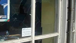 Разбиха щаба на сините в Габрово