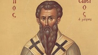На 1 януари Българската православна църква отбелязва Васильовден или Сурваки