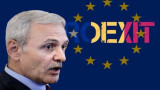 Топ шпионин иска да вади Румъния от ЕС