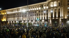 Поредица от протести в центъра на София днес