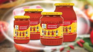 Булконс Първомай ООД осъди Консервинвест ООД за ползването на търгоски