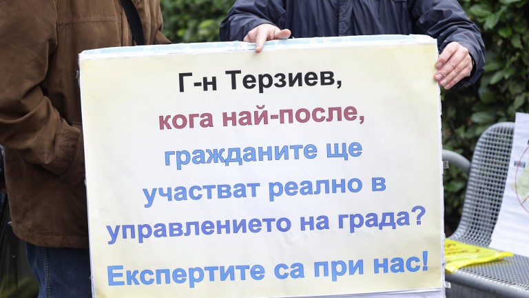 Изображение 741829