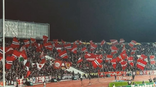 Група от 17 души фенове на ЦСКА пътува за столицата