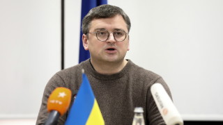 Министърът на външните работи на Украйна Дмитрий Кулеба призова партньорите