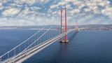 Кой е най-дългият висящ мост в света