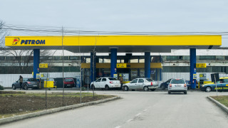 Най голямата петролна и газова група в Румъния OMV Petrom записа
