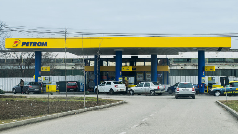 OMV Petrom отчете 374% ръст на печалбата 