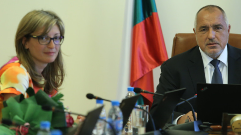 Захариева защити Борисов пред Нинова с партията дала костите на Гоце Делчев на Тито