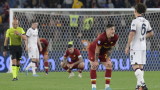 Болоня - Рома 0:0 в мач от Серия "А"