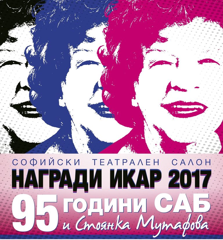 Снимка 282629
