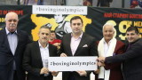 Българската федерация по бокс с писмо до Томас Бах