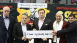 Българската федерация по бокс с писмо до Томас Бах