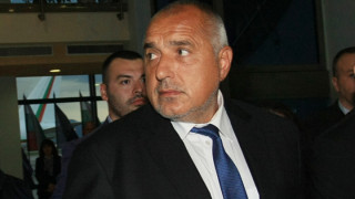 Всички условия досега са били необвързващи сега обаче се