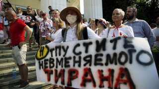 Трима беларуски опозиционери са в неизвестност