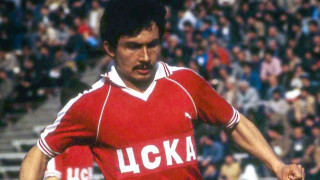 Датата 16 септември завинаги ще има специално значение в историята