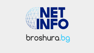 Netinfo продължава с придобиванията, купи broshura.bg
