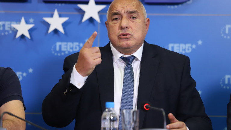 Изображение 552729