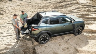Румънският автомобилен производител Dacia обяви официално пускането на новия Duster